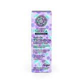 Anti-OX Wild Blueberry. Super hydrating eye patch-effect mask, 30 ml